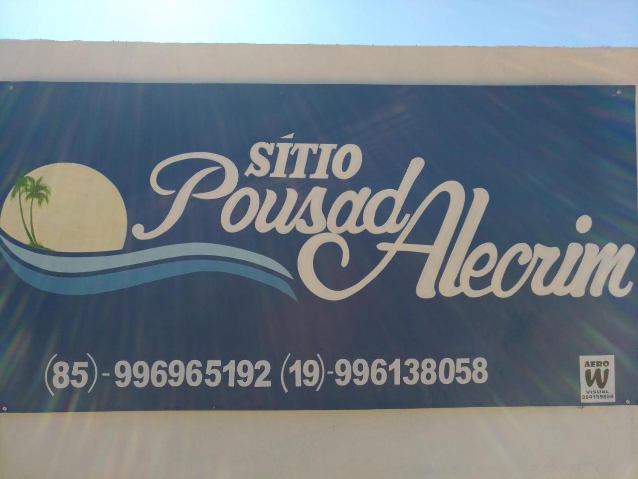 Pousada Alecrim Aquiraz Εξωτερικό φωτογραφία